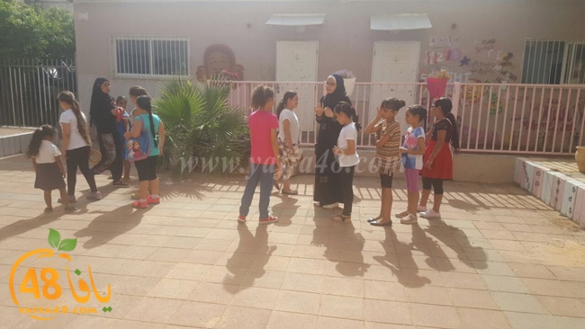 redyada markaz yaffa (24).jpg